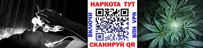 Наркошоп купить Cocaine  МЕФ  СОЛЬ  Марихуана  Гашиш  Буй