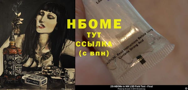 spice Алзамай