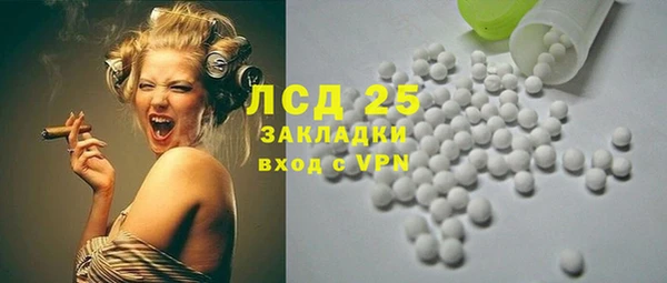 гашишное масло Приозерск