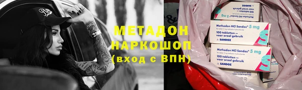 spice Алзамай
