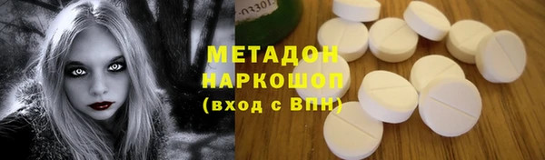 ешки Алексин