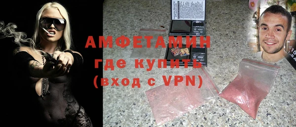 MESCALINE Алексеевка