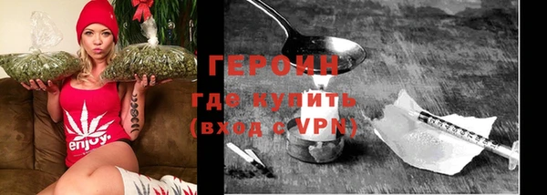 spice Алзамай