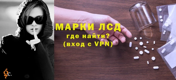 меф VHQ Покров